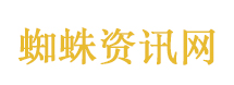 父女七日变